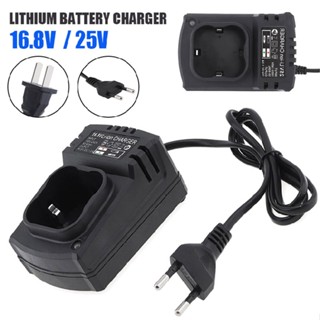 New Lithium Battery Charger Electric Drill Screwdriver Lithium Battery Adapter