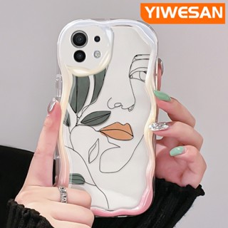 เคสโทรศัพท์มือถือ ซิลิกาใส แบบนิ่ม กันกระแทก ลายครีม สําหรับ Xiaomi 12T Pro 11 Lite 5G NE 12 Lite