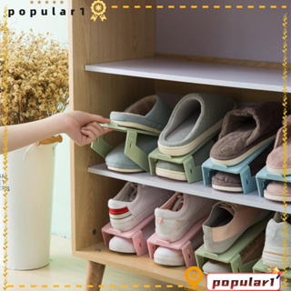 Popular ชั้นวางรองเท้า สองชั้น แบบพกพา พับได้ ประหยัดพื้นที่ สีฟ้า สีชมพู สีเขียว