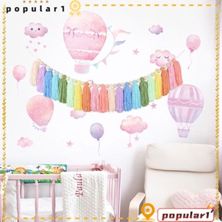 Popular จี้แบนเนอร์ ประดับลูกปัดไม้ สีพาสเทล สําหรับตกแต่งผนังบ้าน