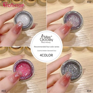 แต่งเล็บด้วยน้ำผึ้ง New Dream-chasing Series High-gloss Sequin Burst Flash Popular White Glitter Powder Opal Sequin Glue Nail Shop Diy Nail Polish Glue Special [TOP]