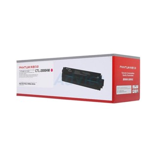 Toner Original PANTUM CTL 2000HM