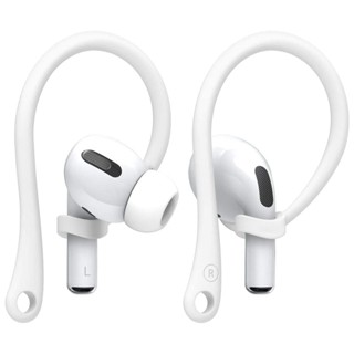 ตะขอหูฟังบลูทูธไร้สาย ป้องกันการสูญหาย สําหรับ Airpods Pro 3rd Airpod 1 2 3