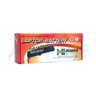 Battery NB HP Pavilion DV4 HI-POWER