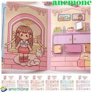 Anemone หนังสือสติกเกอร์ ลายการ์ตูนอนิเมะ Telado Busy Book สําหรับเด็ก