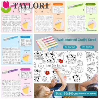 Taylor1 ม้วนกระดาษวาดภาพระบายสี ลายการ์ตูนกราฟฟิตี้ DIY สําหรับเด็ก ผู้ปกครอง