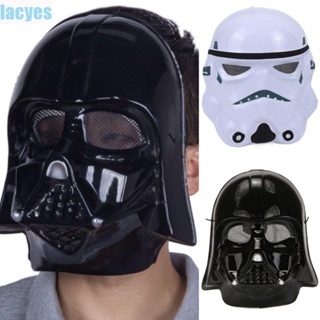 Lacyes หน้ากากคอสเพลย์ Star Wars Darth Vader พลาสติก พร็อพสําหรับงานปาร์ตี้