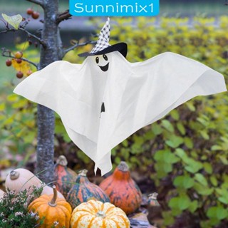 [Sunnimix1] จี้แขวนตกแต่งฮาโลวีน พร้อมหมวก สีขาว