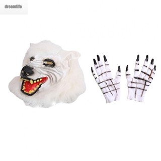 【DREAMLIFE】Headgear Realistic VINYL 27*15 Cm Animal Headgear Cosplay Horror Party