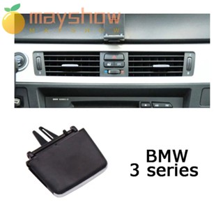 Mayshow ตะแกรงเครื่องปรับอากาศ ทนทาน สําหรับ BMW 3 Series E90 E91 E92 E93