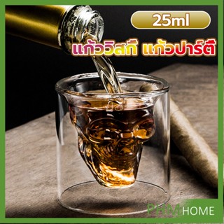 แก้วดับเบิ้ลวอลล์ ทรงหัวกระโหลก  แก้วช็อต  ดีไซน์สวย 25ml Skeleton Cup