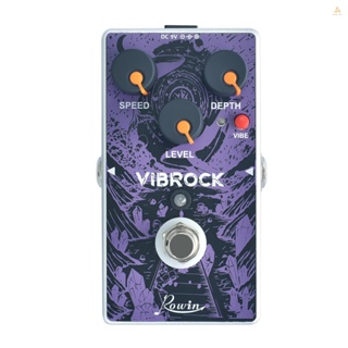 Meily_fun Rowin RE-02 แป้นเหยียบเอฟเฟคกีตาร์ VIBROCK พร้อมลูกบิดควบคุมระดับเสียง