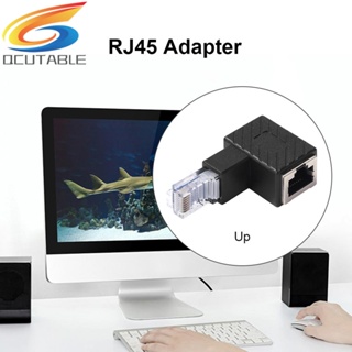 [Qcutable.th] อะแดปเตอร์แปลงเครือข่าย RJ45 ตัวผู้ เป็นตัวเมีย สําหรับ Cat5 Cat6 LAN