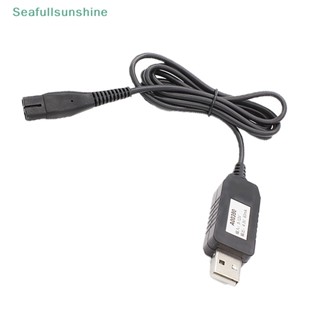 Seaf&gt; สายชาร์จ USB คุณภาพสูง สีดํา สําหรับเครื่องโกนหนวดไฟฟ้า Philips A00390 HQ8505