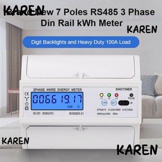 Karen เครื่องวัดพลังงานไฟฟ้า พร้อมแบ็คไลท์ 380V RS485 โวลต์แอมป์ วัตต์