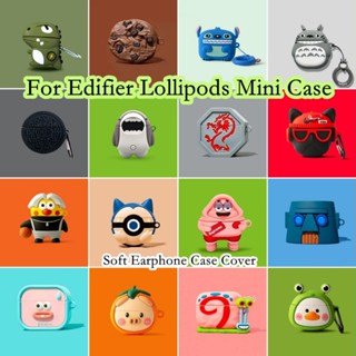 พร้อมส่ง!  เคสหูฟัง แบบนิ่ม ลายการ์ตูนอมยิ้ม สําหรับ Edifier Lollipods Mini