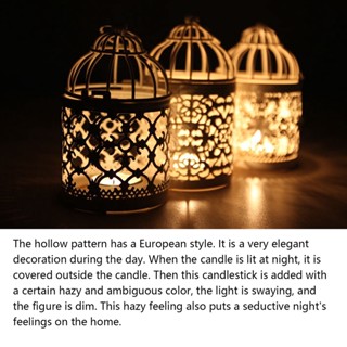 Yohio Candle Lanterns Birdcage Shape Electroplated Gold Retro Ornaments สำหรับสไตล์ยุโรป