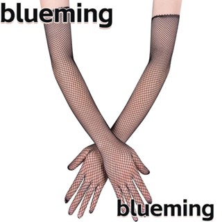 Blueming2 ถุงมือยาว คอสเพลย์ ร็อค สีดํา ผ้าตาข่าย ป้องกันแสงแดด 45 ซม. สําหรับเต้นรํา ปาร์ตี้