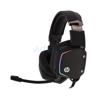 Headset HP (H320) Black