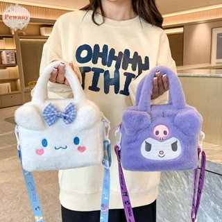 Pewany กระเป๋าถือลําลอง ขนาดเล็ก ลาย Kulomi Cinnamoroll น่ารัก เข้ากับทุกการแต่งกาย สําหรับผู้หญิง