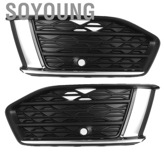 Soyoung Fog Light Grill  Front Bumper Lamp Cover Driving Trim Grille Frame Car Replacement Protective