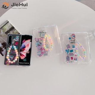 Jiehui เคสโทรศัพท์มือถือแฟชั่น ลายฉลากคิดถึง สําหรับ Samsung Z Fold5 Z Fold4 Z Fold3 90