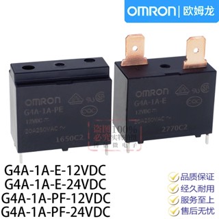 รีเลย์ Omron G4A-1A-PE E-CN-5V 12V 24VDC DC5V / 12V / 24V 4 ขา 20A