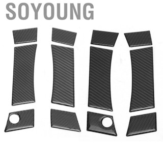 Soyoung 6Pcs Car Door Handle Cover Trim Carbon Fiber Decorative  Fit For Nissan 350Z COUPE 2003‑2009 Exterior