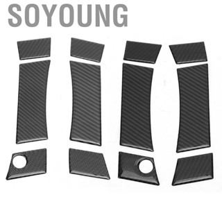 Soyoung 6Pcs Car Door Handle Cover Trim Carbon Fiber Decorative  Fit For Nissan 350Z COUPE 2003‑2009 Exterior