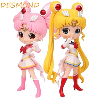 Desmond เซเลอร์มูน ญี่ปุ่น PVC โมเดล ของเล่น เก็บสะสม โมเดลตุ๊กตา Qposket