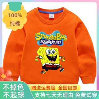เสื้อยืดแขนยาว ผ้าฝ้ายแท้ พิมพ์ลาย Spongebob SquarePants แฟชั่นฤดูใบไม้ผลิ และฤดูใบไม้ร่วง สําหรับเด็กผู้ชาย