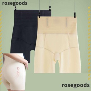 Rosegoods1 กางเกงเซฟตี้ ยกก้น ผู้หญิง เอวกลาง กางเกงมุมแบน