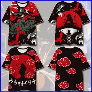 เสื้อยืดแขนสั้นลําลอง พิมพ์ลายกราฟฟิคอนิเมะนารูโตะ BS1 Itachi Sasuke ทรงหลวม สําหรับผู้ชาย และผู้หญิง SB1