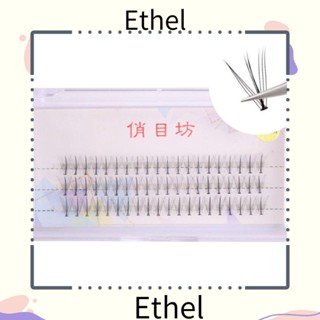 Ethel1 ขนตาปลอมแฮนด์เมด ติดทนนาน DIY