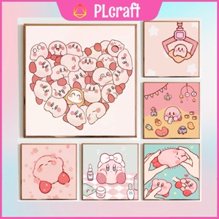 【PC】ภาพวาดปักเพชร ครอสสติตช์ ลายการ์ตูน Love Heart Kirby 5D ขนาด 30x30 ซม. 40x40 ซม. 50x50 ซม. DIY สําหรับตกแต่งผนังบ้าน