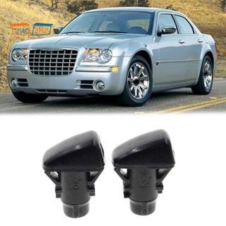 หัวฉีดที่ปัดน้ําฝนกระจกรถยนต์ สําหรับ Chrysler 300 Dodge 2 ชิ้น 5182327Aa