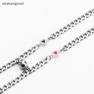 Shakangcool สร้อยข้อมือคู่รัก เรืองแสง รูปหัวใจ ลูกปัดแม่เหล็ก ดึงดูดความรัก เครื่องประดับ สําหรับผู้ชาย และผู้หญิง SGL