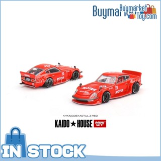 [Authentic] Mini GT 1:64 [Kaidohouse x Mini GT] Datsun Kaido Fairldy Z Motul v2 diecast