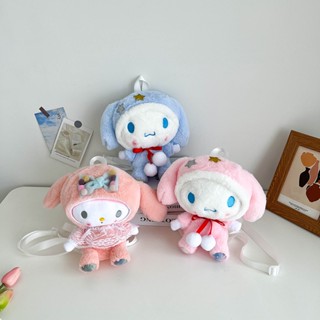 กระเป๋าเป้สะพายหลัง กระเป๋าสะพายไหล่ ลายการ์ตูน Sanrio Melody น่ารัก เหมาะกับของขวัญวันเกิด สําหรับเด็กผู้หญิงอนุบาล