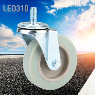 Leo310 4 ชิ้น 3 นิ้วล้อหมุนล้อลูกกลิ้ง PVC สำหรับเก้าอี้รถเข็นเฟอร์นิเจอร์