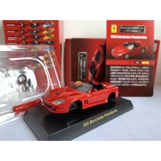 โมเดลรถยนต์ Kyosho 1:64 Ferrari 550 BP Positive Red Roadster 5 bullets ของเล่นสําหรับเด็ก