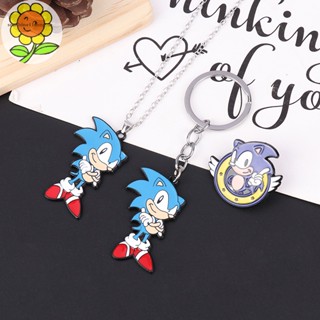 Sunshop สร้อยคอ จี้ฟิกเกอร์การ์ตูน Sonic The Hedgehog น่ารัก ของขวัญวันเกิด สําหรับเด็ก