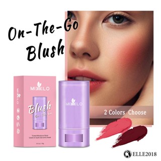 MLIIIILO Blush Stick High Light Three-dimensional Repair Volume Rouge Waterproof Moisturizing Blush Stick 【elle20181_th】