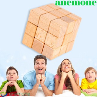 Anemone Soma Cube ของเล่นไม้ เสริมพัฒนาการสมอง IQ สีสันสดใส สําหรับเด็กอนุบาล