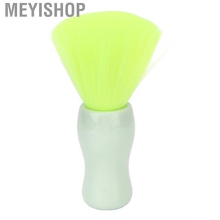 Meyishop Neck Duster Brush Soft Nylon Bristles Hair Portable for Home