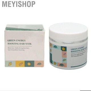 Meyishop 1.69 Fl Oz Moisturizing Mild Nourishing Strengthen