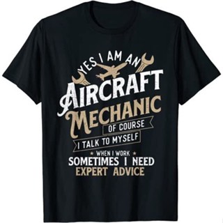 ใหม่ Yes I Am An Aircraft Mechanic เสื้อยืดลําลอง แขนสั้น คอกลม พิมพ์ลายเครื่องบิน Aviation Technician สําหรับผู้ชาย ไซซ์ S-3XL        