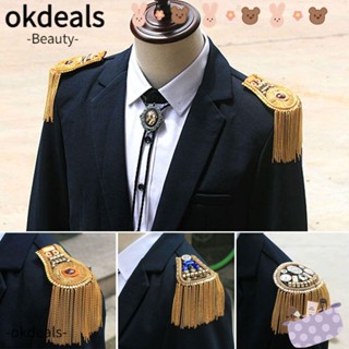 Okdeals 1 คู่ เข็มกลัดไหล่ แฟชั่นพังก์ โกธิค ไหล่บอร์ด