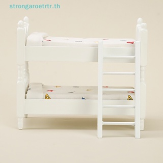 Strongaroetrtr โมเดลเฟอร์นิเจอร์ ฉากขนาดเล็ก ไม่เสี้ยน DIY สําหรับตกแต่งบ้านตุ๊กตา