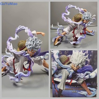 [cxGUYU] โมเดลฟิกเกอร์ PVC รูปปั้นอนิเมะวันพีช Nika Luffy Gear 2th Sun God สําหรับตกแต่ง